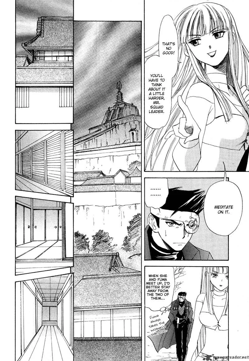 Kagerou Nostalgia Chapter 10 page 27