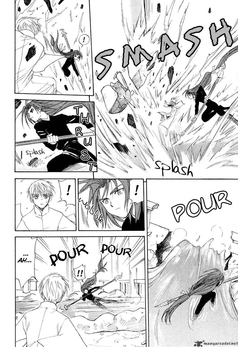 Kagerou Nostalgia Chapter 10 page 39