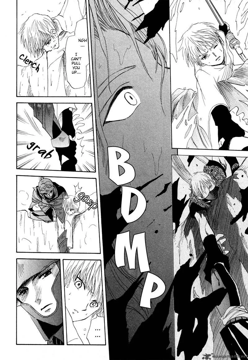 Kagerou Nostalgia Chapter 10 page 41