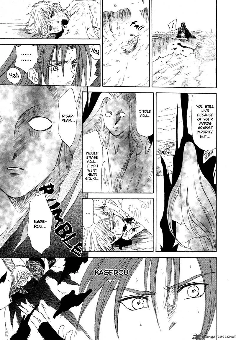 Kagerou Nostalgia Chapter 10 page 48