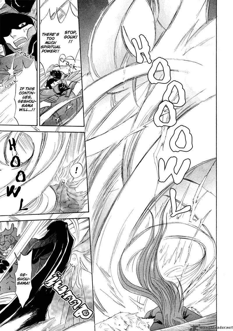 Kagerou Nostalgia Chapter 10 page 50