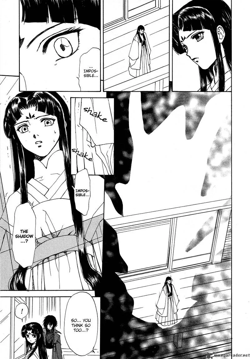Kagerou Nostalgia Chapter 11 page 25