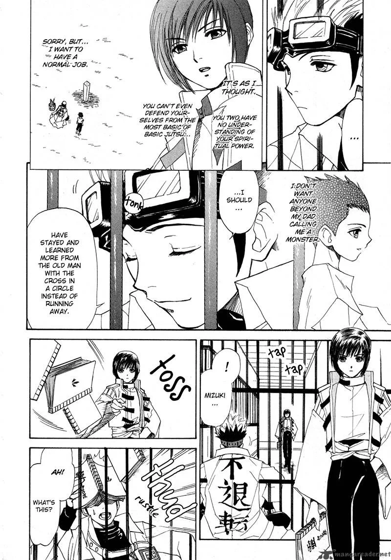Kagerou Nostalgia Chapter 11 page 14