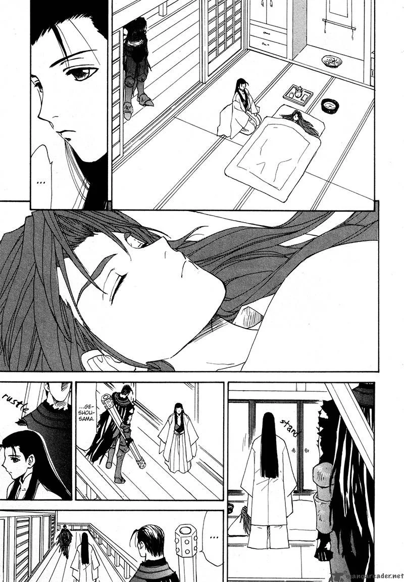 Kagerou Nostalgia Chapter 11 page 7