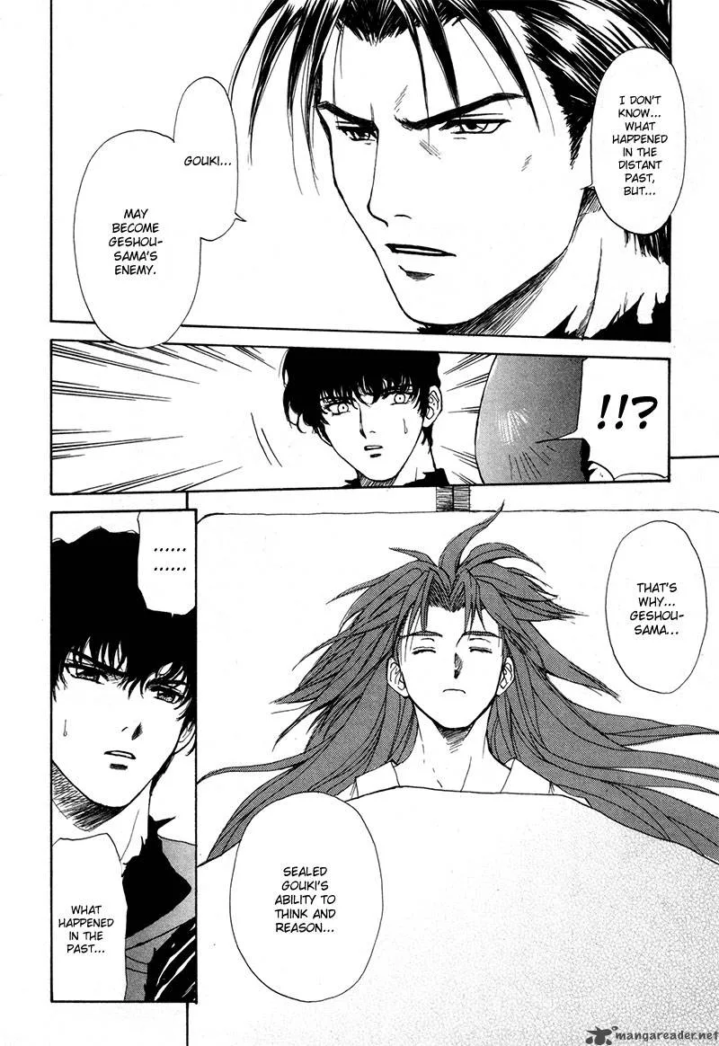 Kagerou Nostalgia Chapter 11 page 10