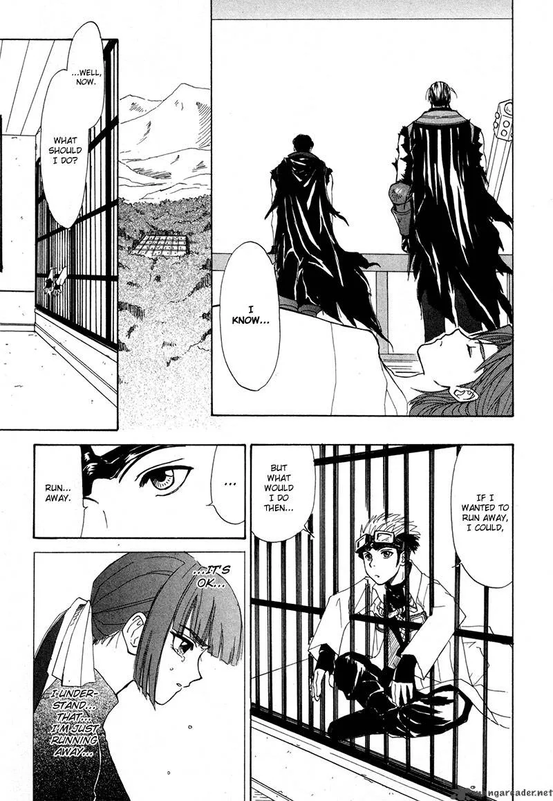 Kagerou Nostalgia Chapter 11 page 13