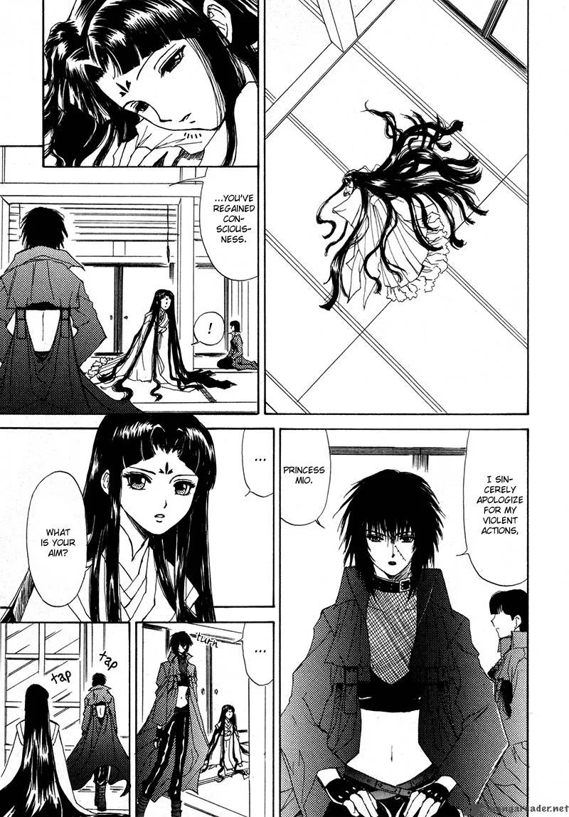 Kagerou Nostalgia Chapter 11 page 23