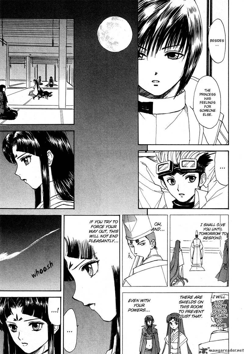 Kagerou Nostalgia Chapter 11 page 31