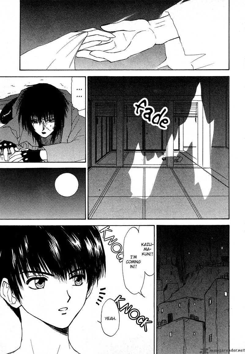 Kagerou Nostalgia Chapter 11 page 35