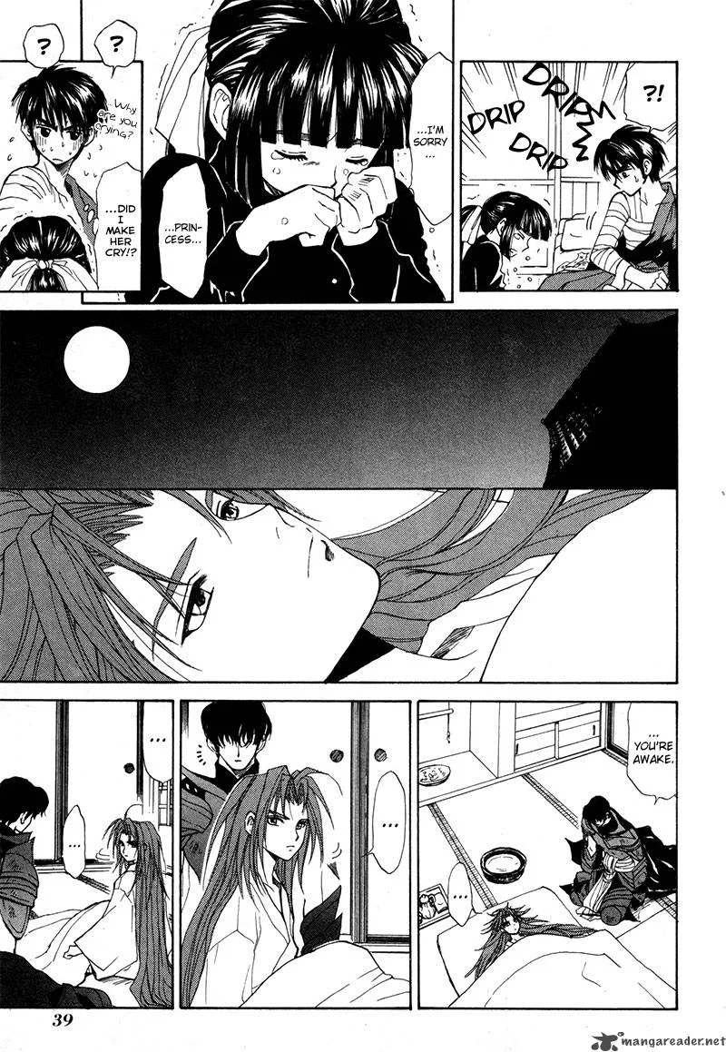 Kagerou Nostalgia Chapter 11 page 39