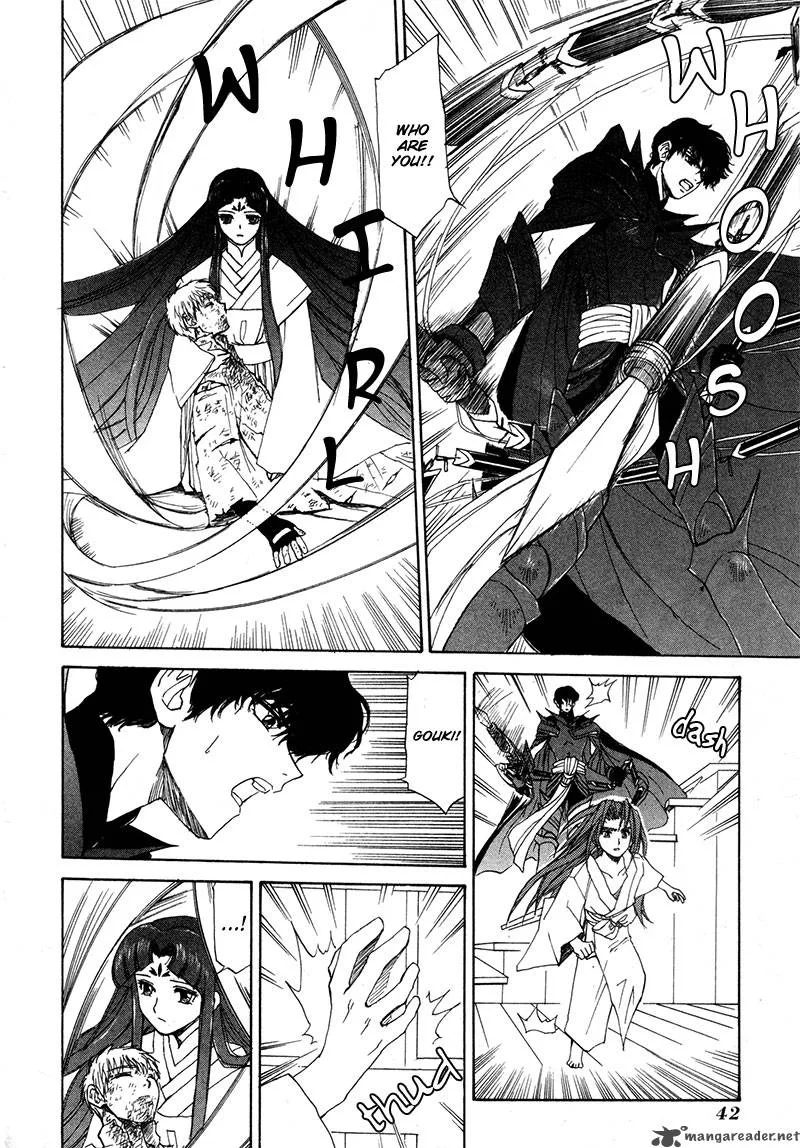 Kagerou Nostalgia Chapter 11 page 42