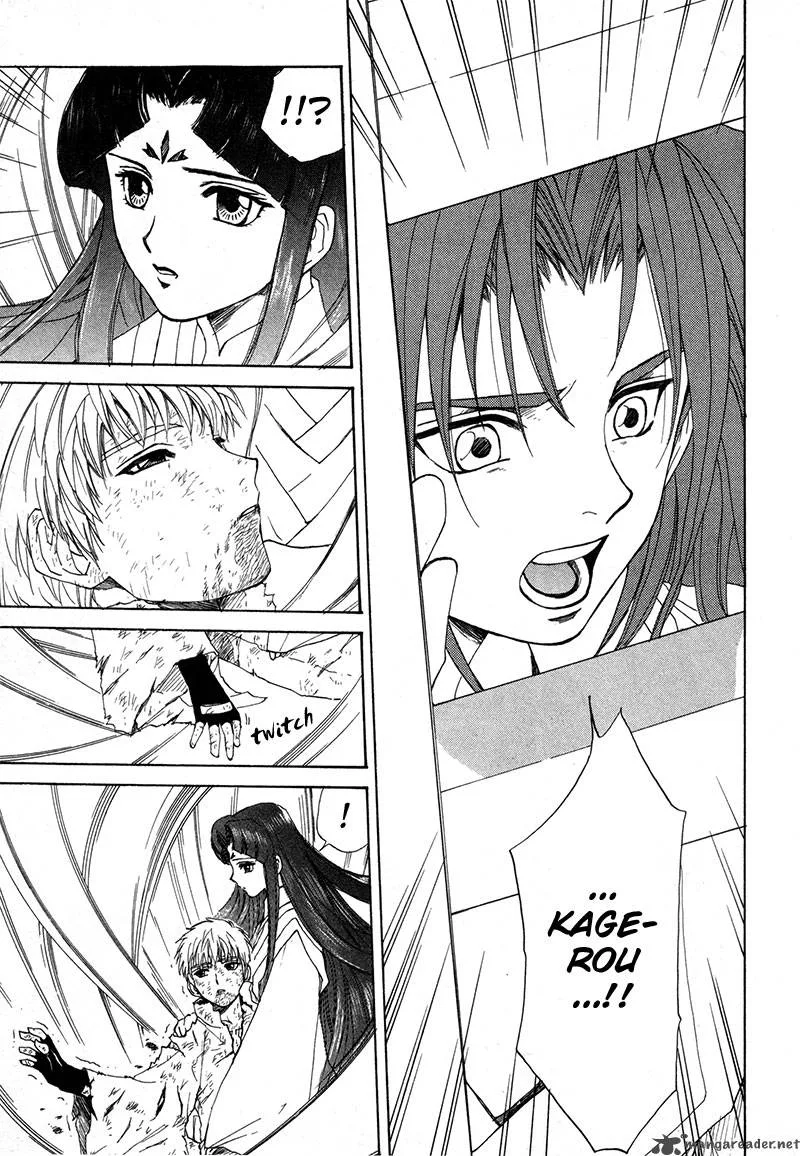 Kagerou Nostalgia Chapter 11 page 43