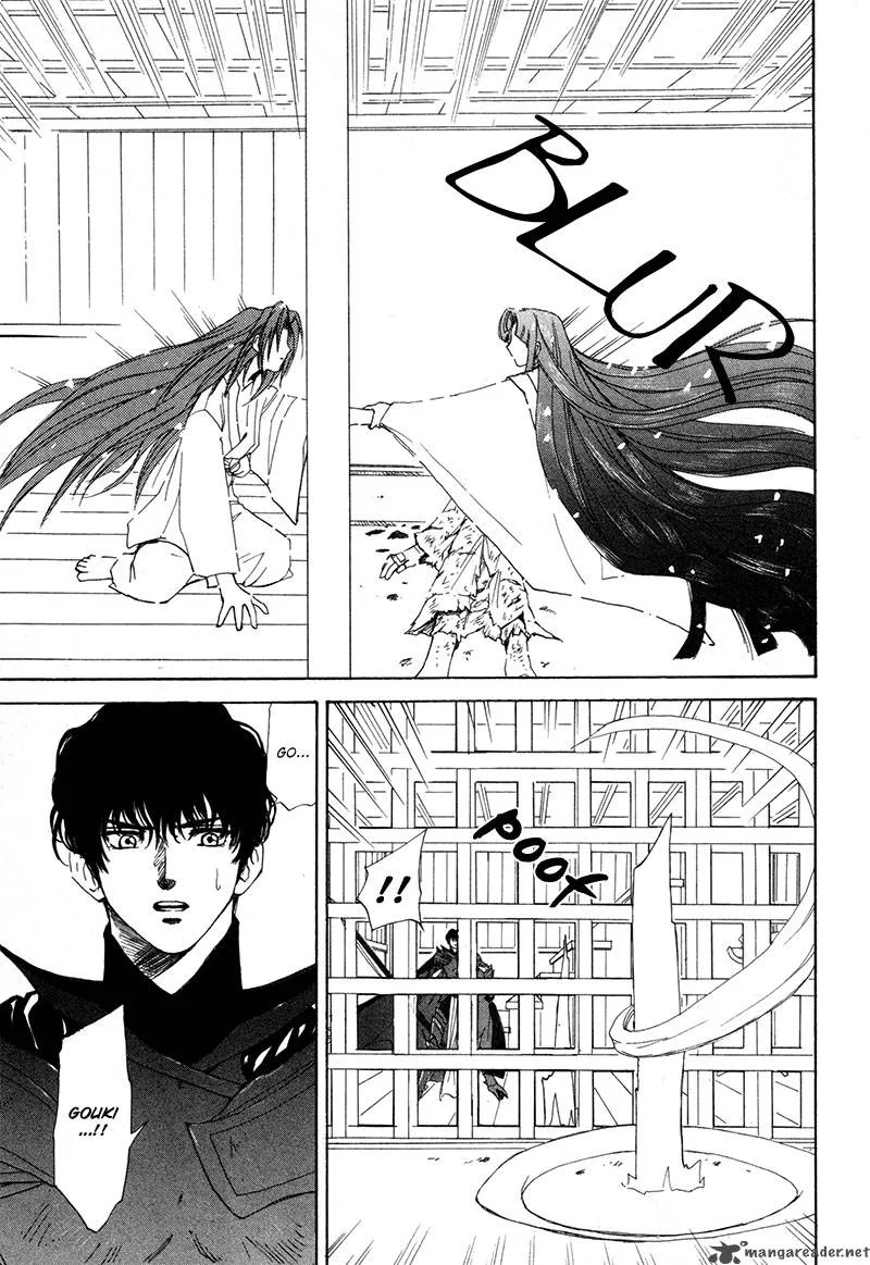 Kagerou Nostalgia Chapter 11 page 45