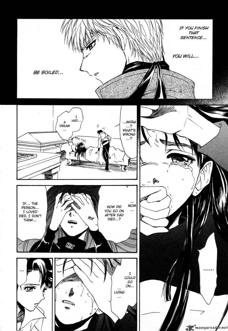 Kagerou Nostalgia Chapter 12 page 23