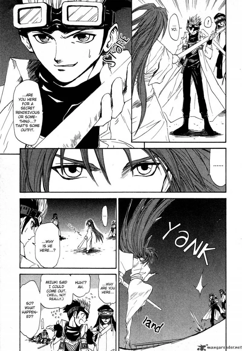 Kagerou Nostalgia Chapter 12 page 6