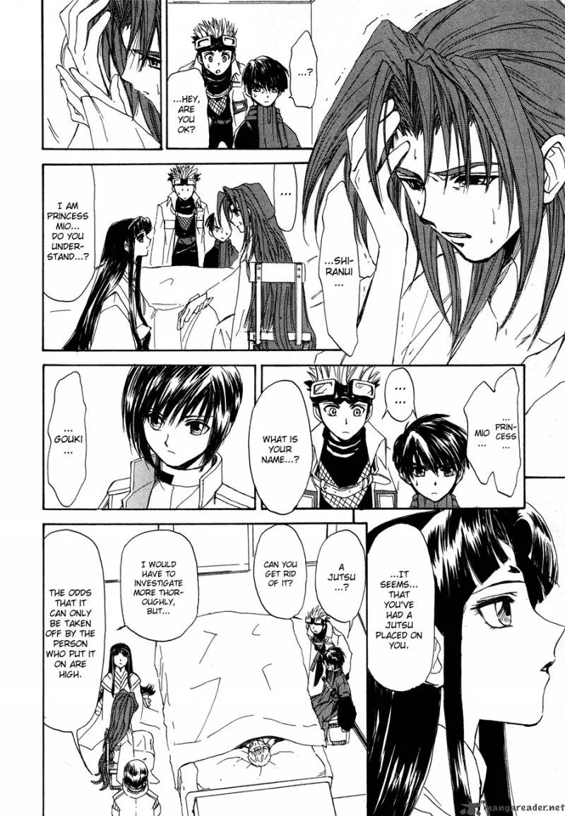 Kagerou Nostalgia Chapter 12 page 15