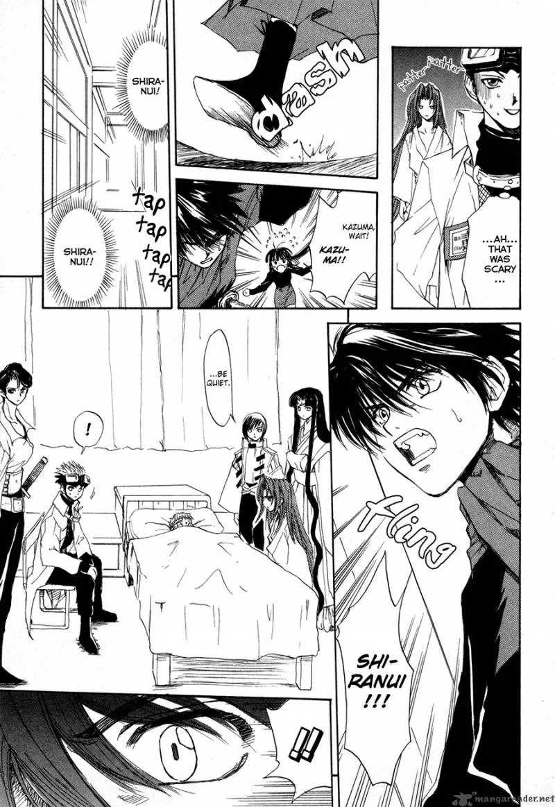 Kagerou Nostalgia Chapter 12 page 10