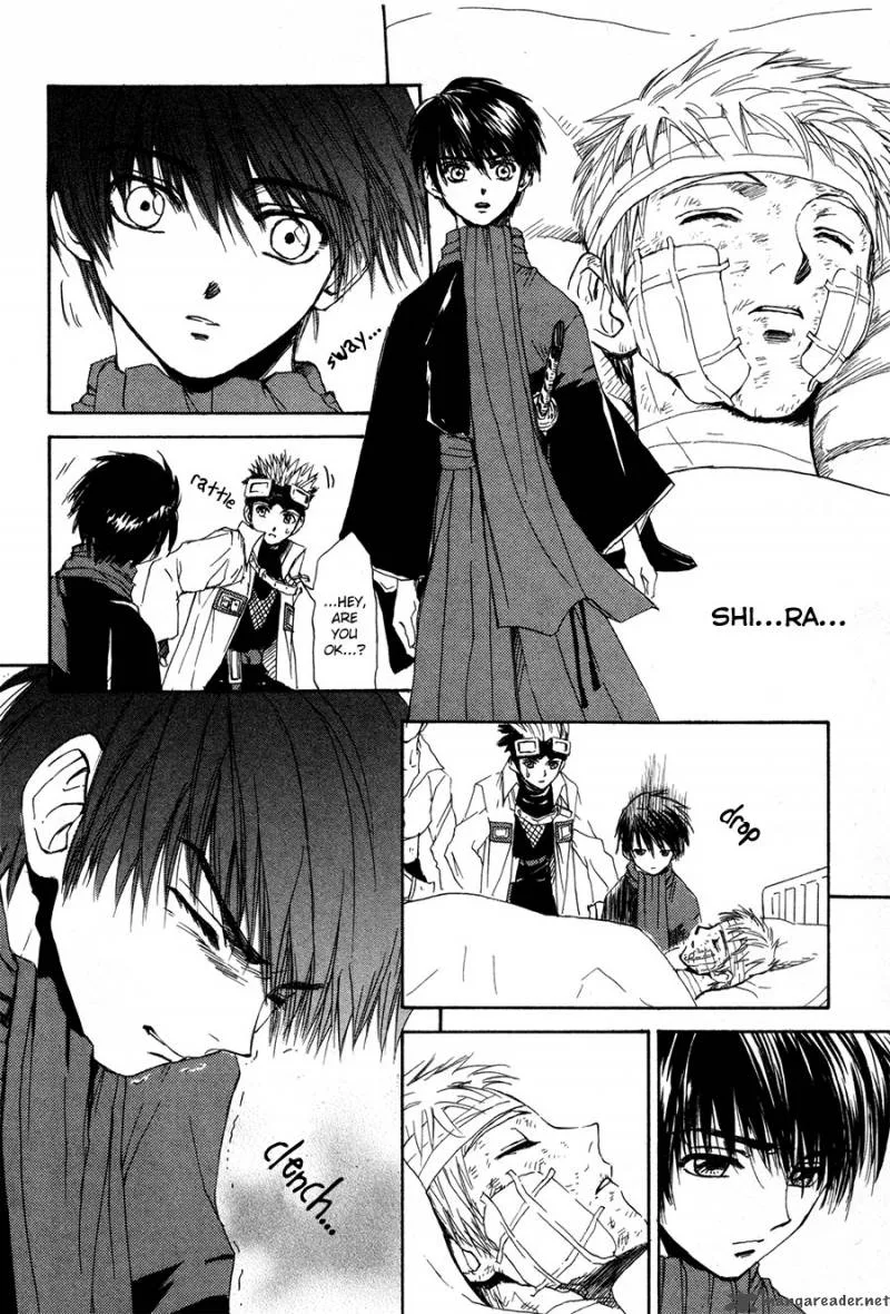Kagerou Nostalgia Chapter 12 page 11