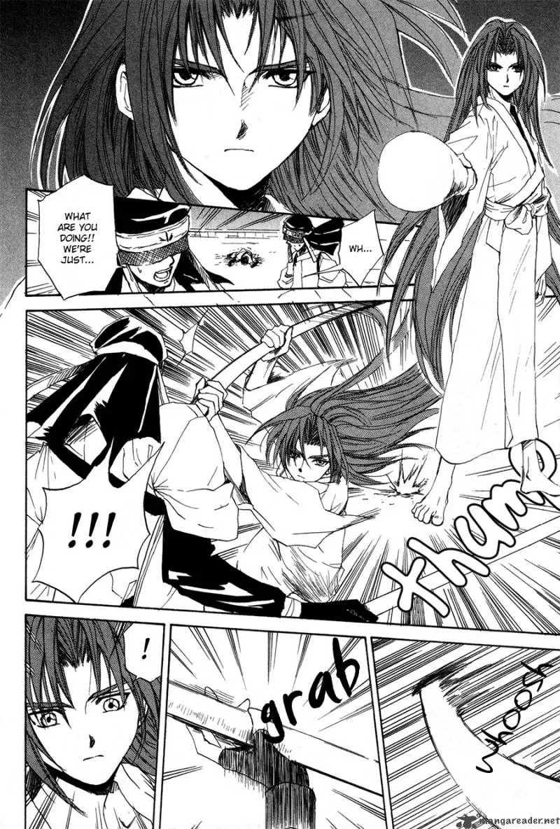 Kagerou Nostalgia Chapter 12 page 5
