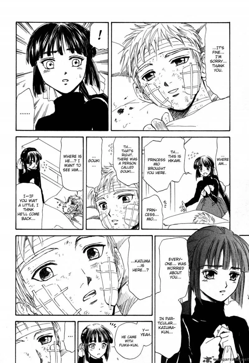 Kagerou Nostalgia Chapter 12 page 31
