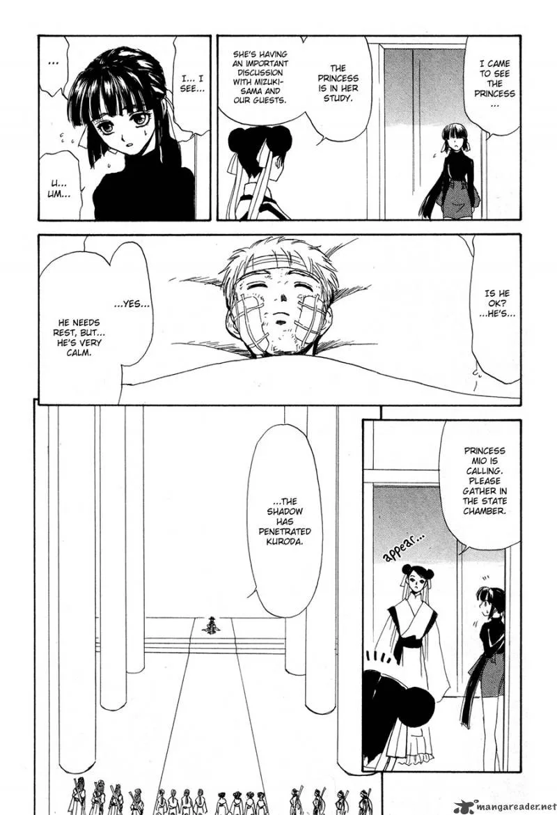 Kagerou Nostalgia Chapter 12 page 27