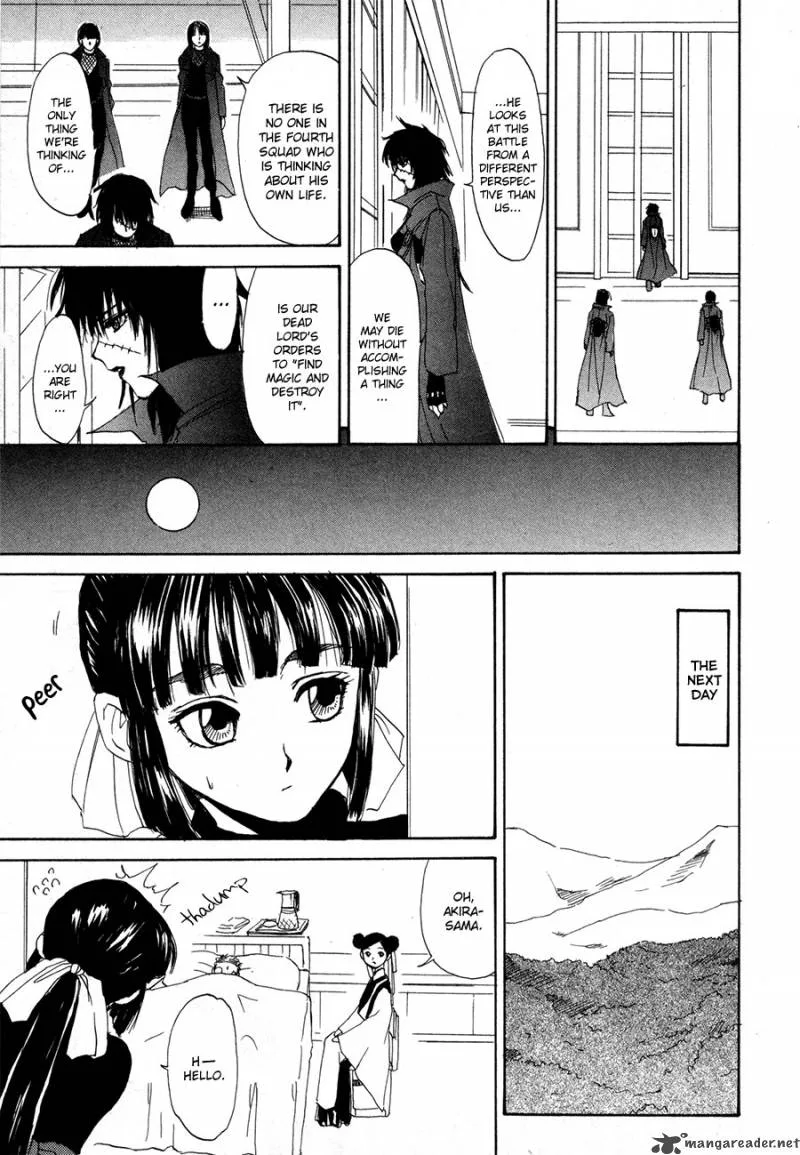 Kagerou Nostalgia Chapter 12 page 26