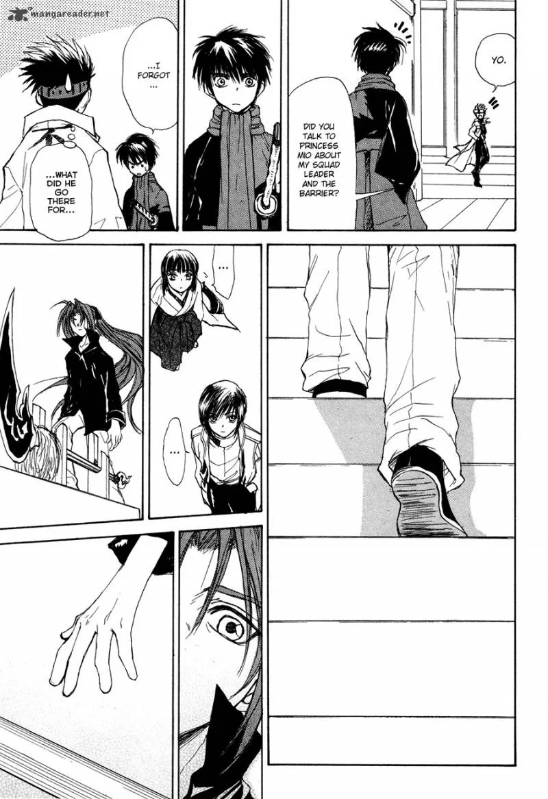 Kagerou Nostalgia Chapter 13 page 22