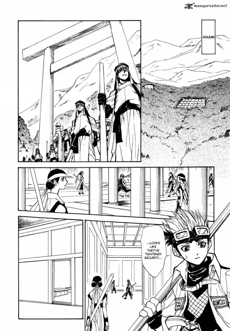 Kagerou Nostalgia Chapter 13 page 3
