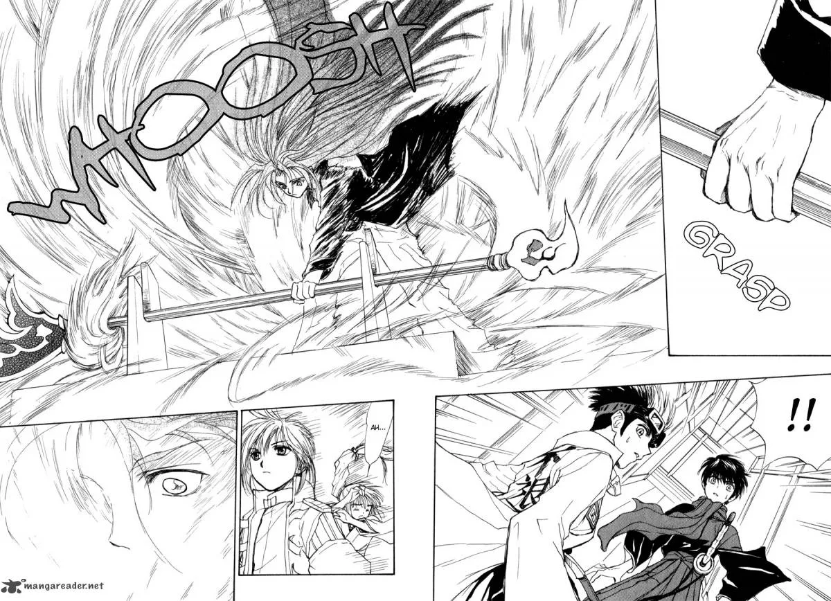 Kagerou Nostalgia Chapter 13 page 23
