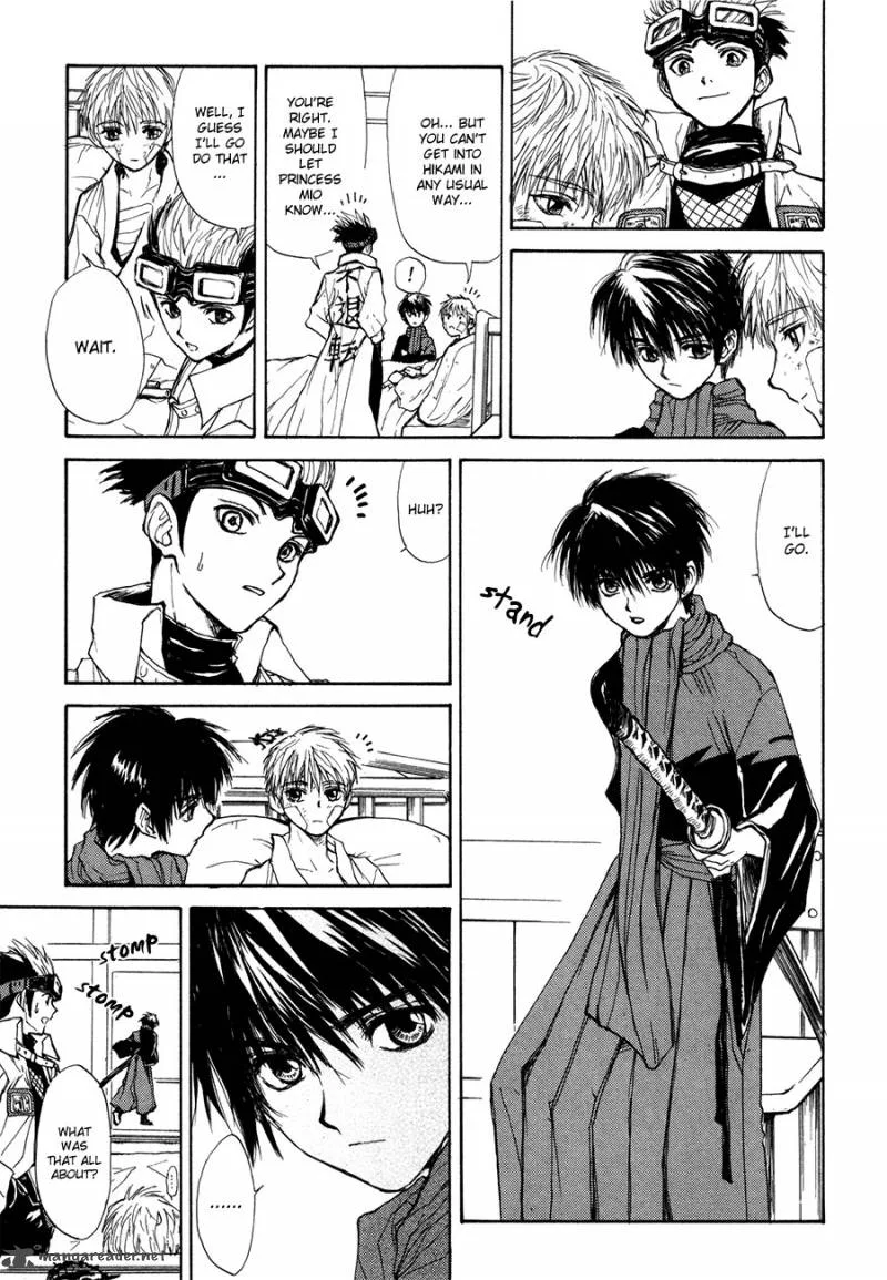 Kagerou Nostalgia Chapter 13 page 6