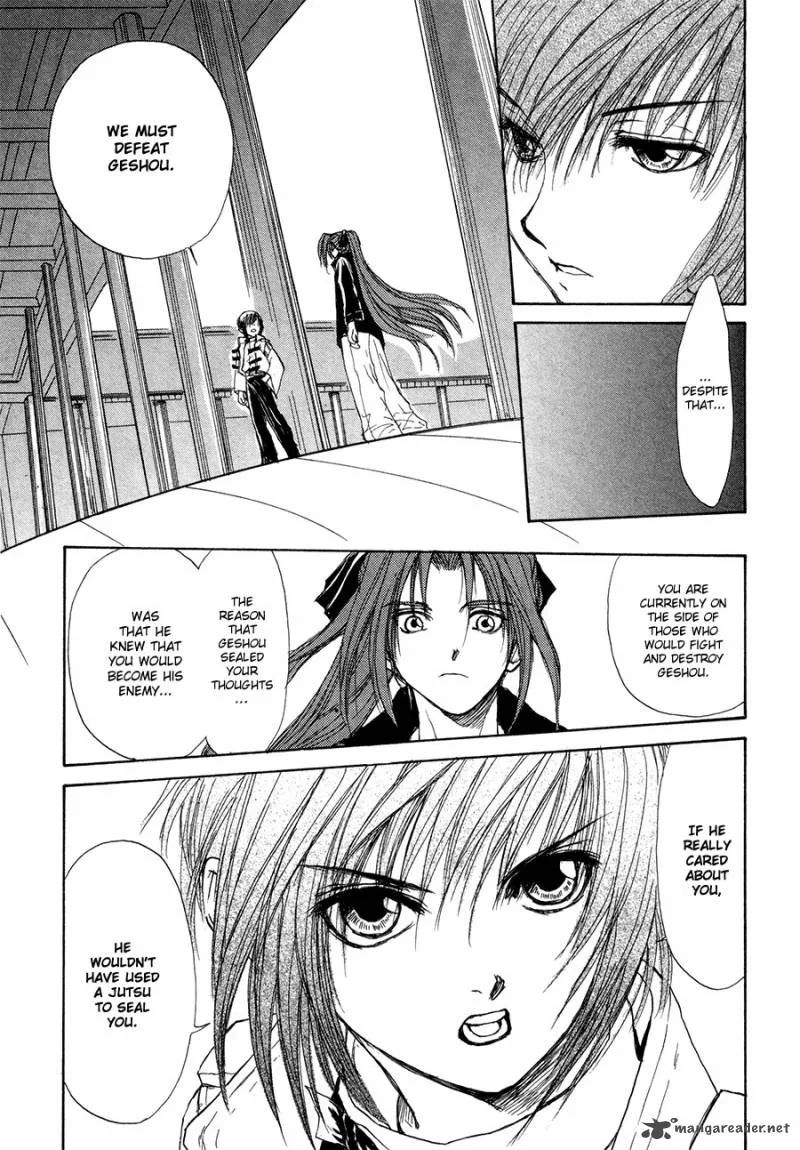 Kagerou Nostalgia Chapter 13 page 12