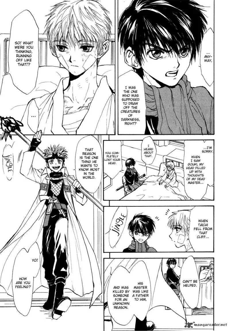 Kagerou Nostalgia Chapter 13 page 4