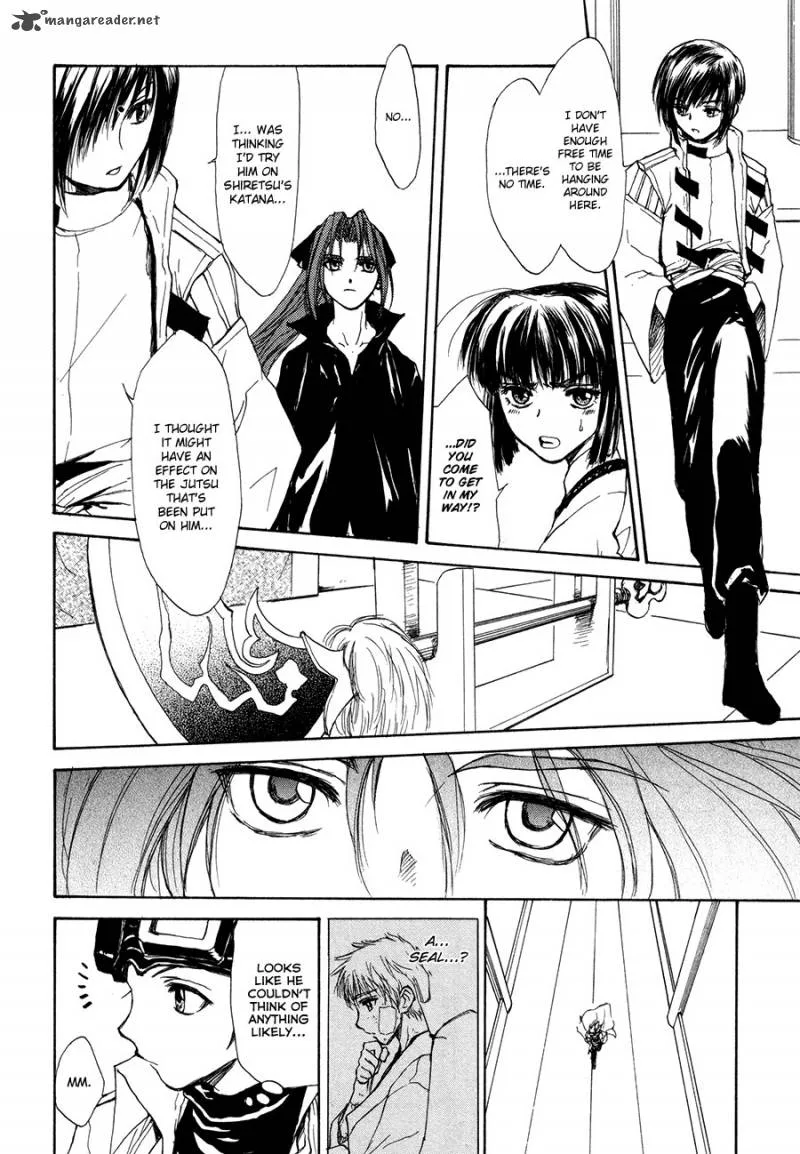 Kagerou Nostalgia Chapter 13 page 21