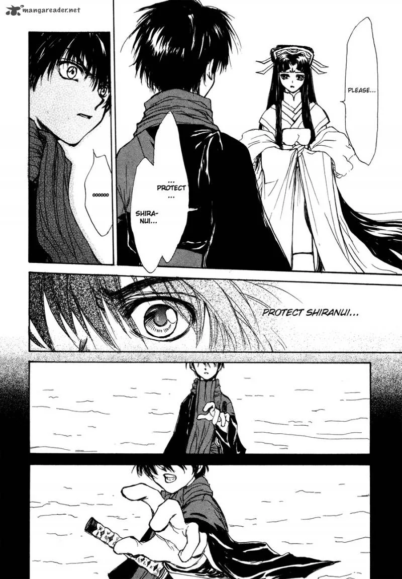 Kagerou Nostalgia Chapter 13 page 17