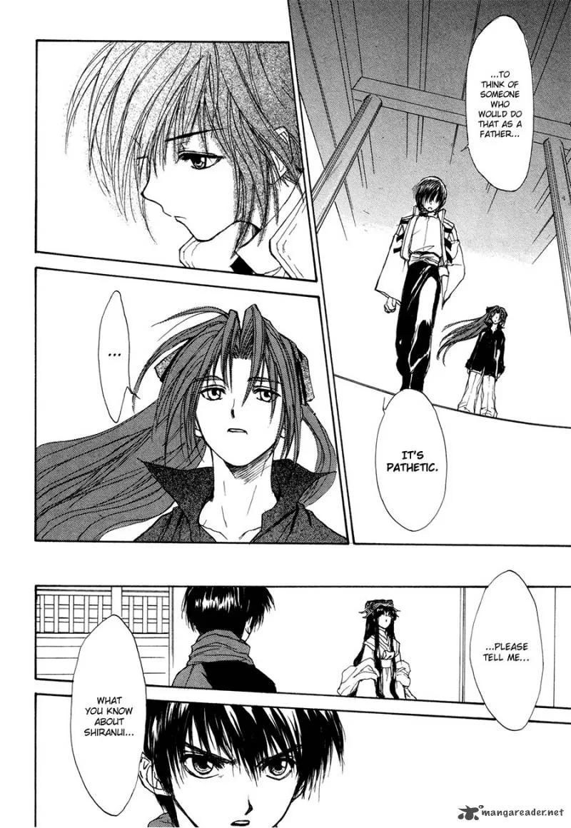 Kagerou Nostalgia Chapter 13 page 13