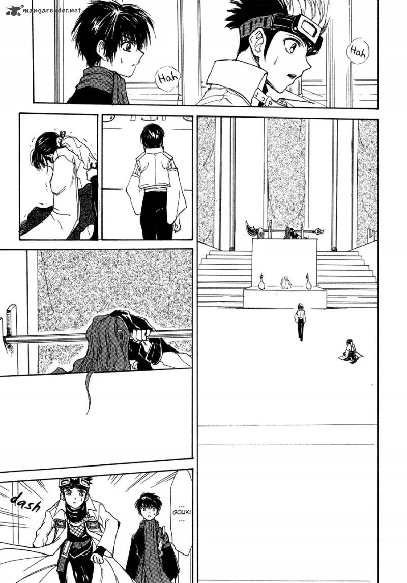 Kagerou Nostalgia Chapter 13 page 26