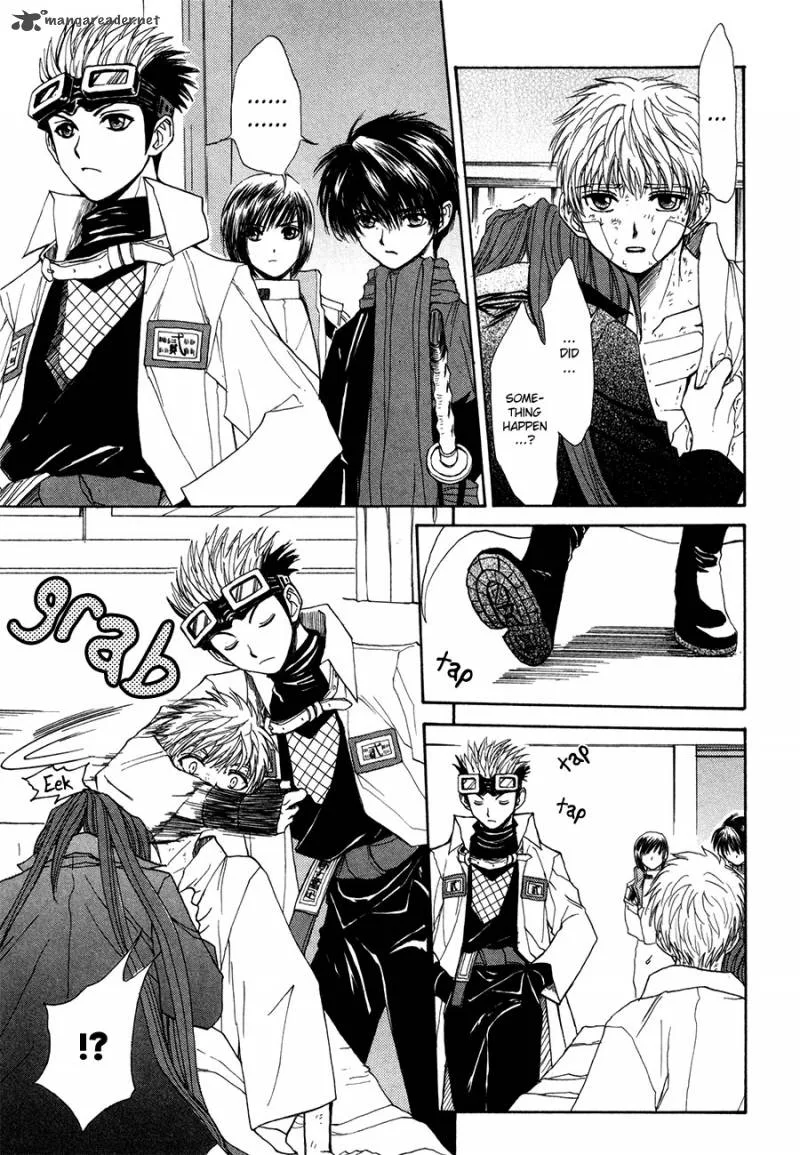 Kagerou Nostalgia Chapter 14 page 6
