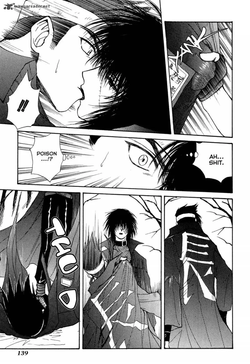 Kagerou Nostalgia Chapter 14 page 21