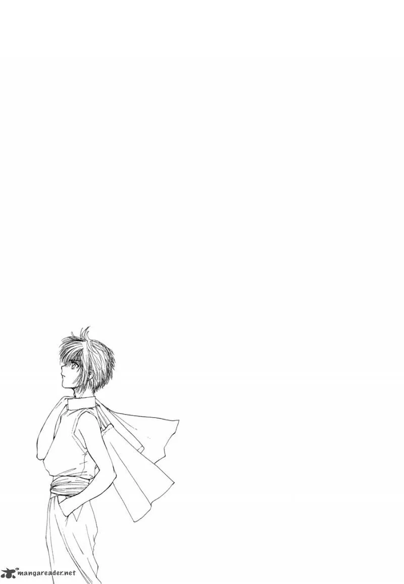 Kagerou Nostalgia Chapter 15 page 34