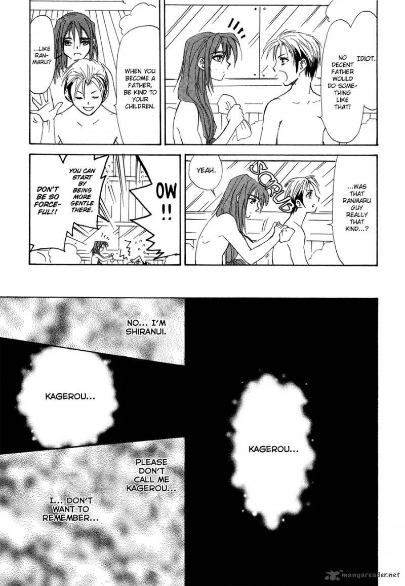 Kagerou Nostalgia Chapter 15 page 28