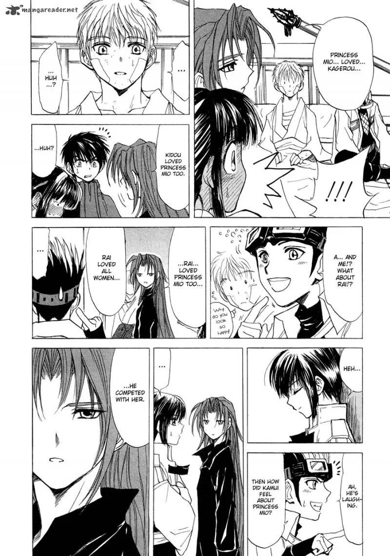 Kagerou Nostalgia Chapter 15 page 7