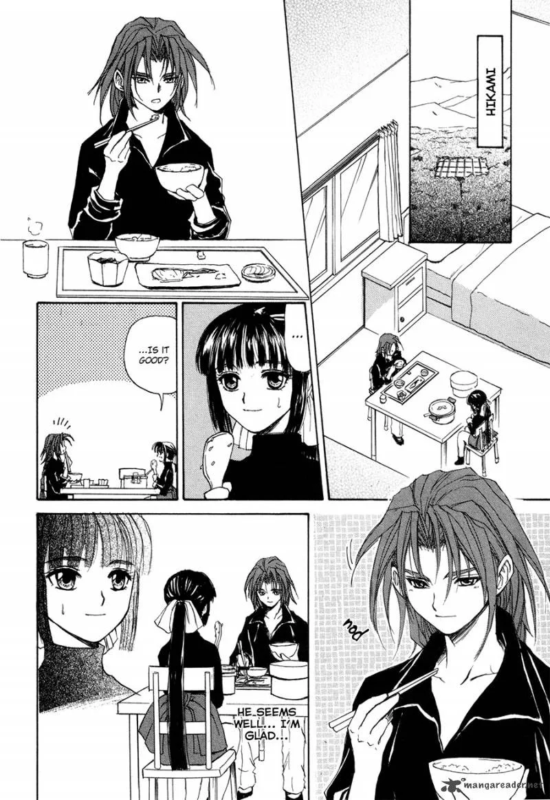 Kagerou Nostalgia Chapter 15 page 3