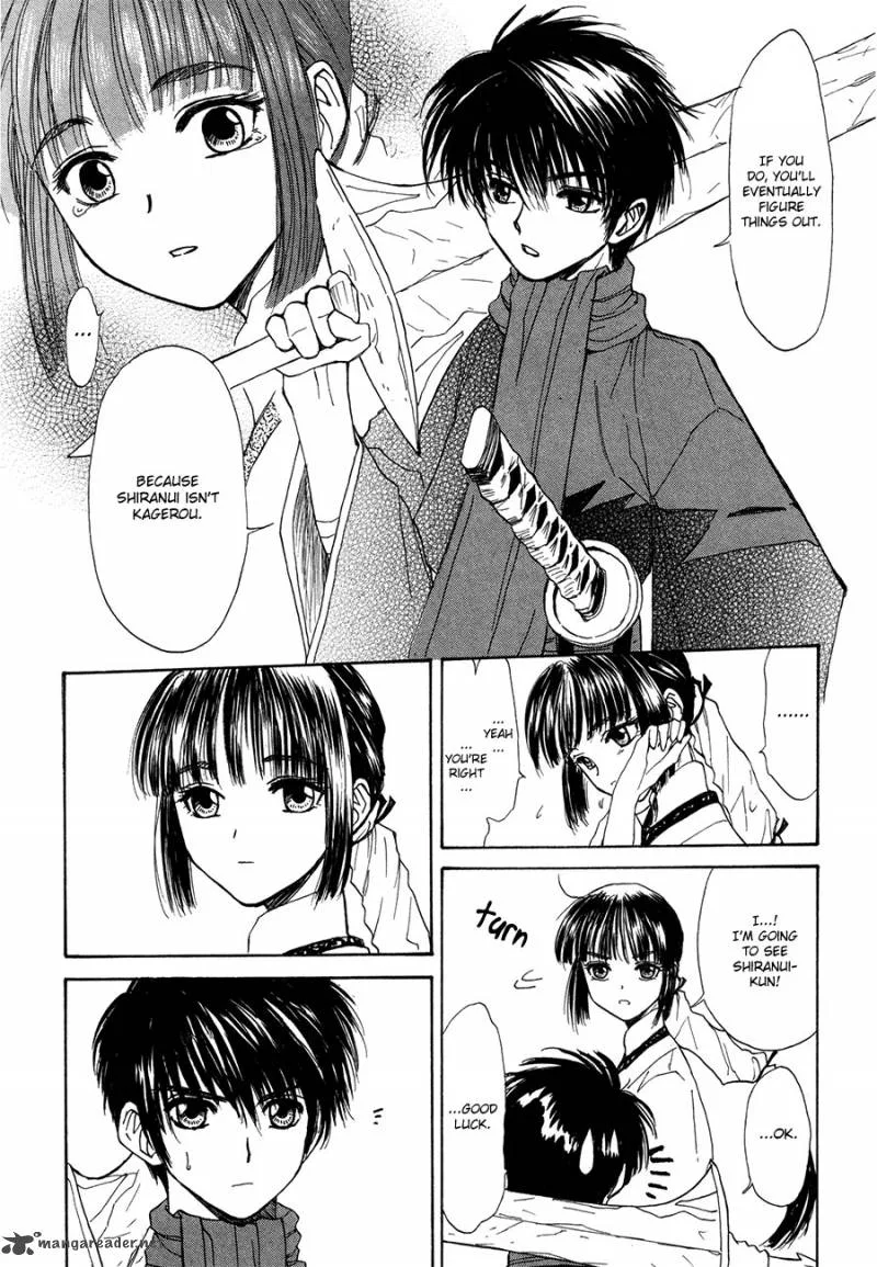 Kagerou Nostalgia Chapter 15 page 16