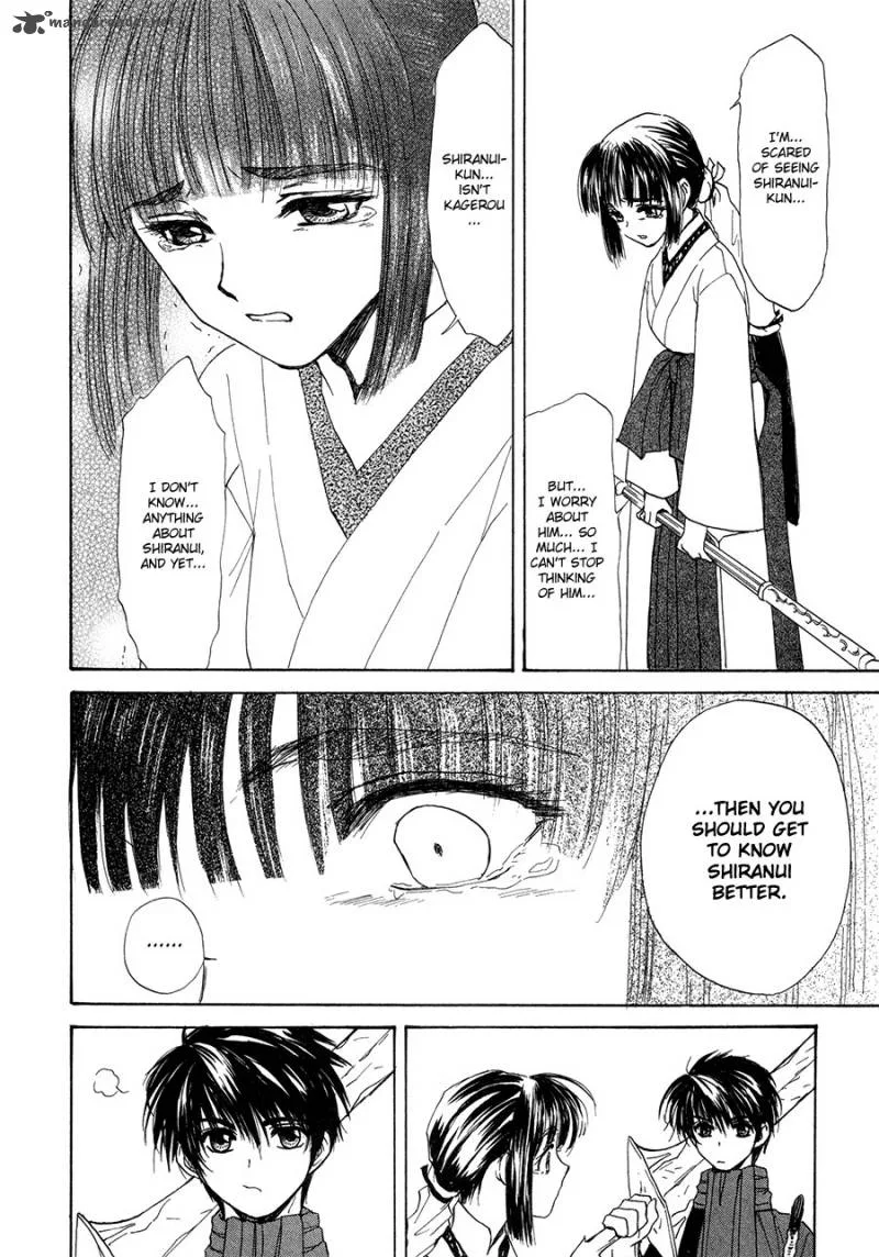 Kagerou Nostalgia Chapter 15 page 15