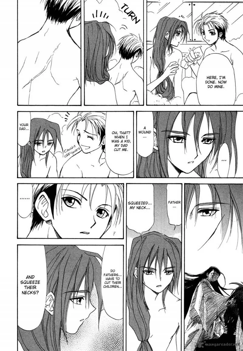 Kagerou Nostalgia Chapter 15 page 27