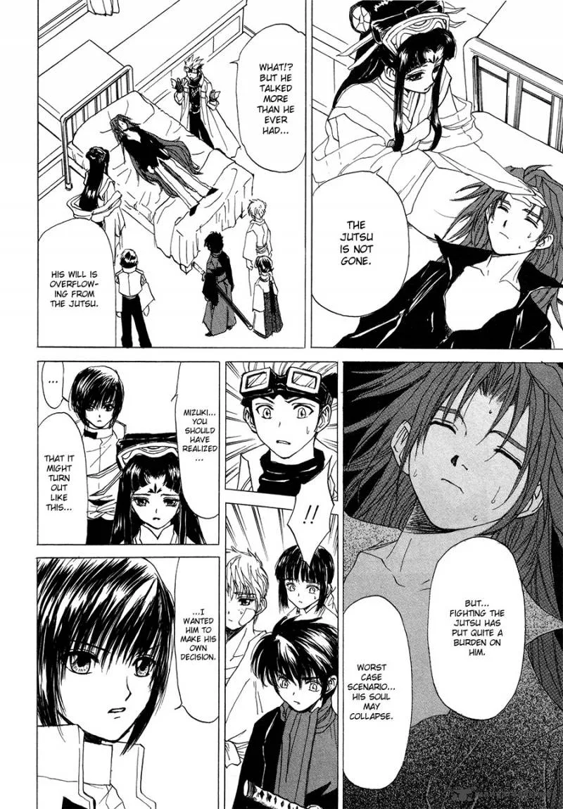 Kagerou Nostalgia Chapter 15 page 9