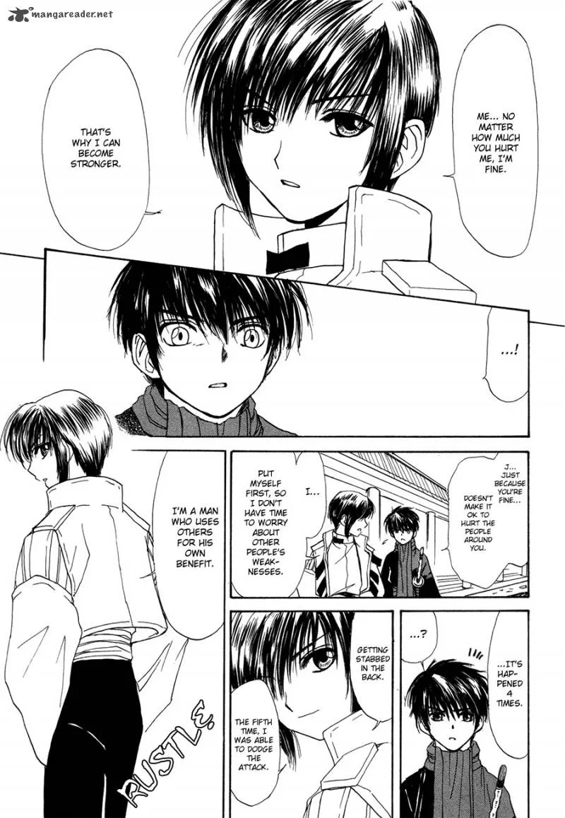 Kagerou Nostalgia Chapter 15 page 22