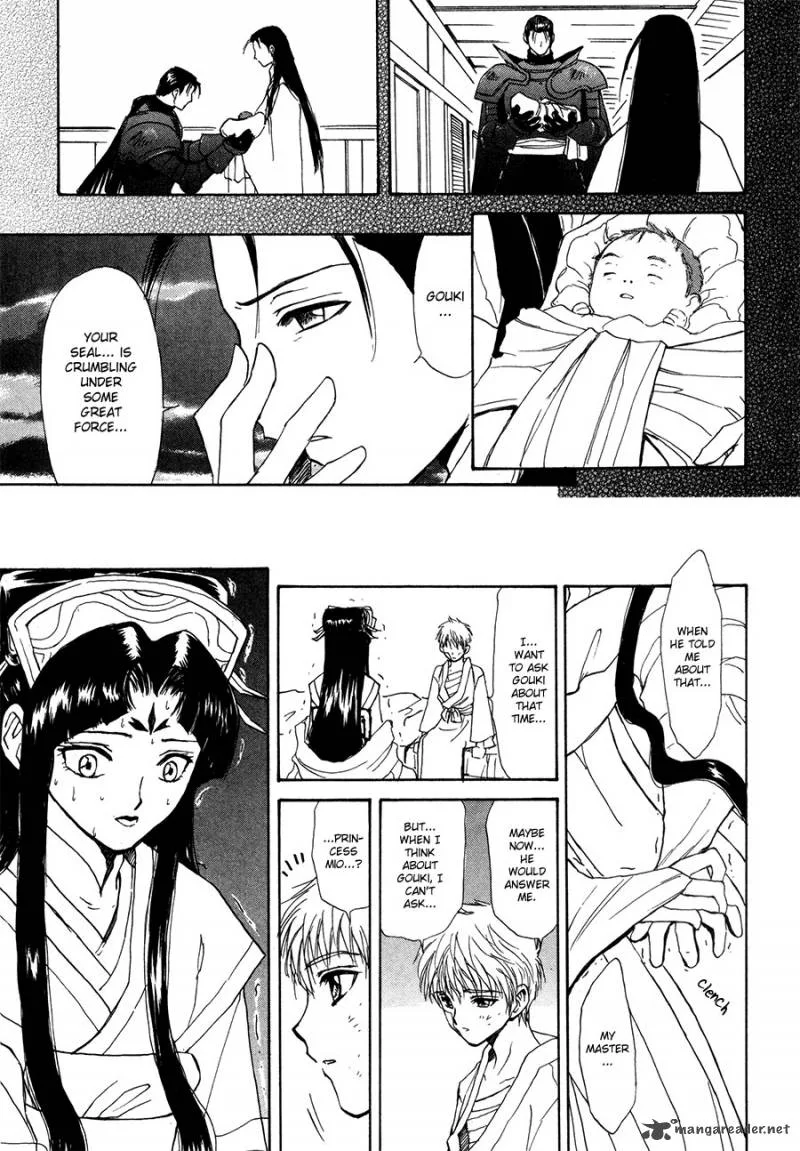 Kagerou Nostalgia Chapter 15 page 32