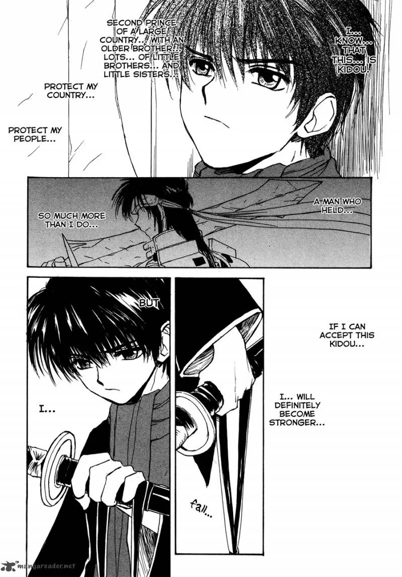 Kagerou Nostalgia Chapter 15 page 25