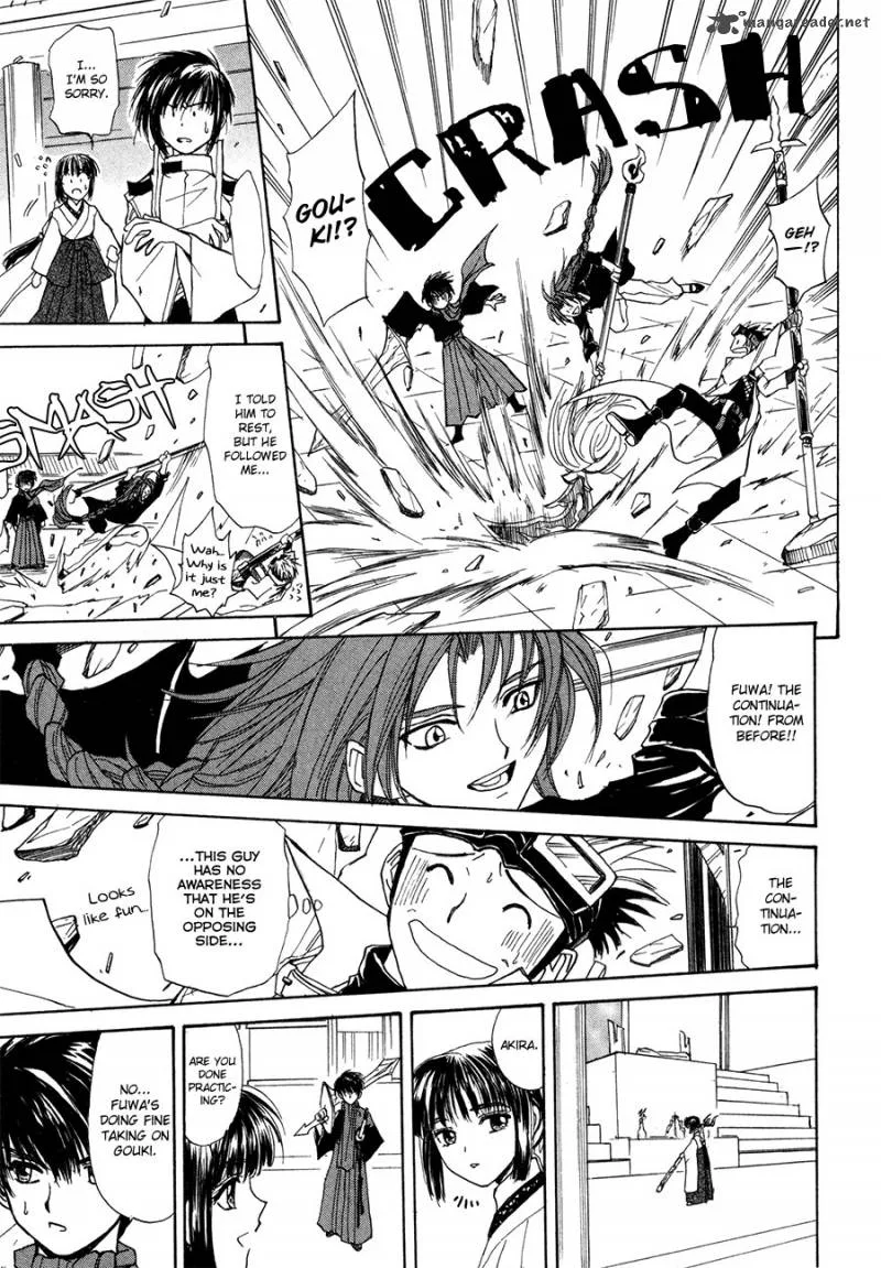 Kagerou Nostalgia Chapter 15 page 12